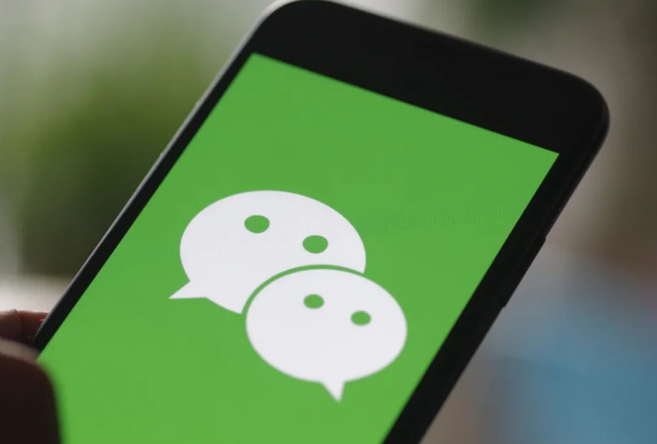 <b>微信服務(wù)號(hào)能取代App嗎？</b>